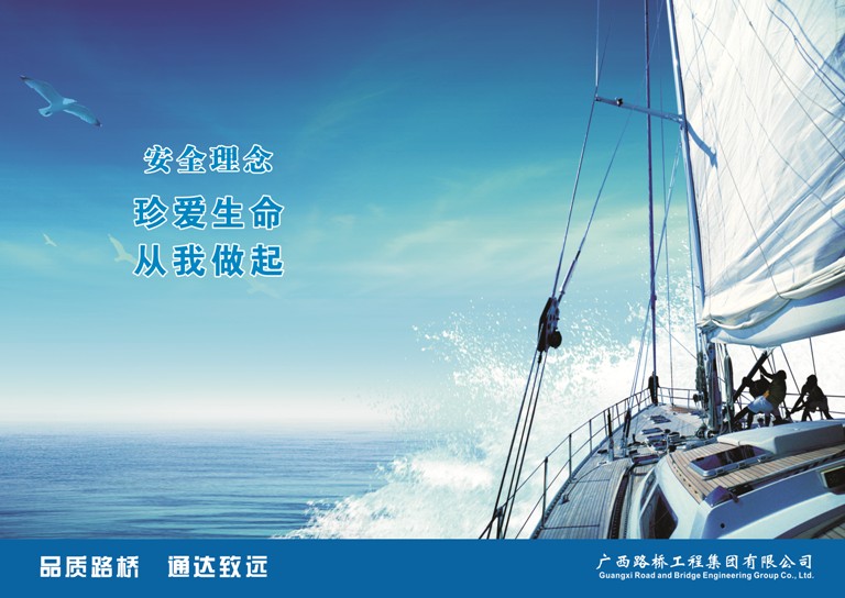 DB电竞(DBGame)官方网站