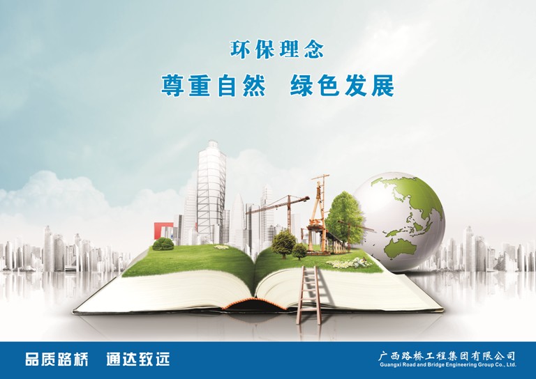 DB电竞(DBGame)官方网站