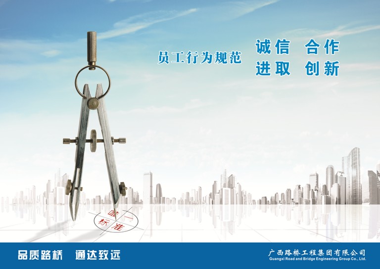 DB电竞(DBGame)官方网站