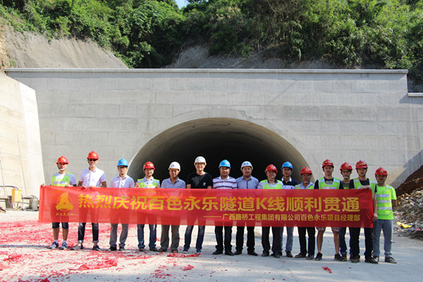 DB电竞(DBGame)官方网站