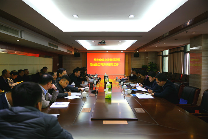 DB电竞(DBGame)官方网站