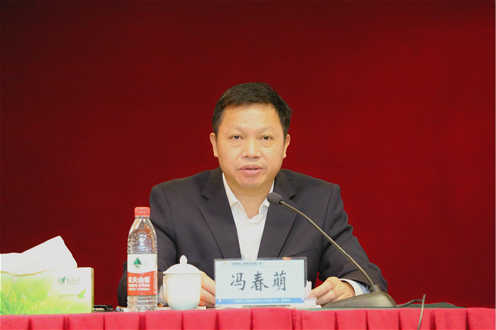 DB电竞(DBGame)官方网站