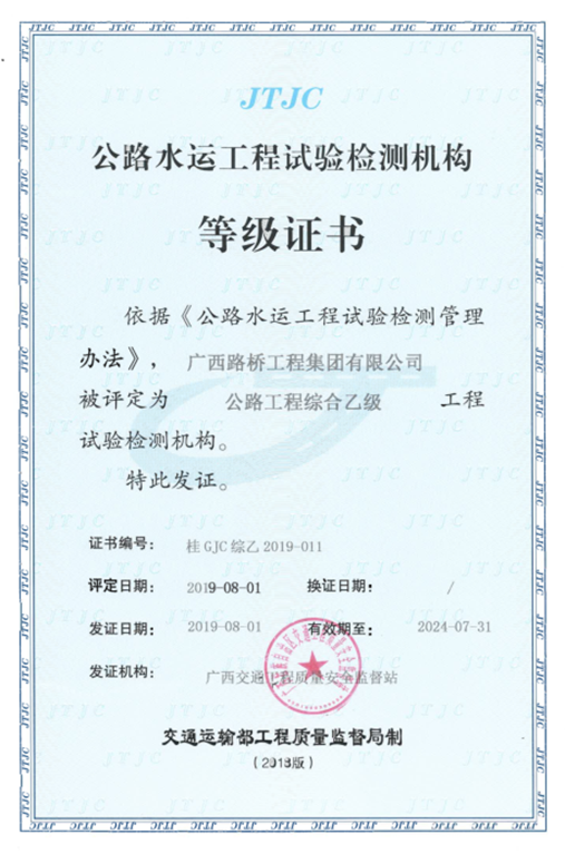 DB电竞(DBGame)官方网站