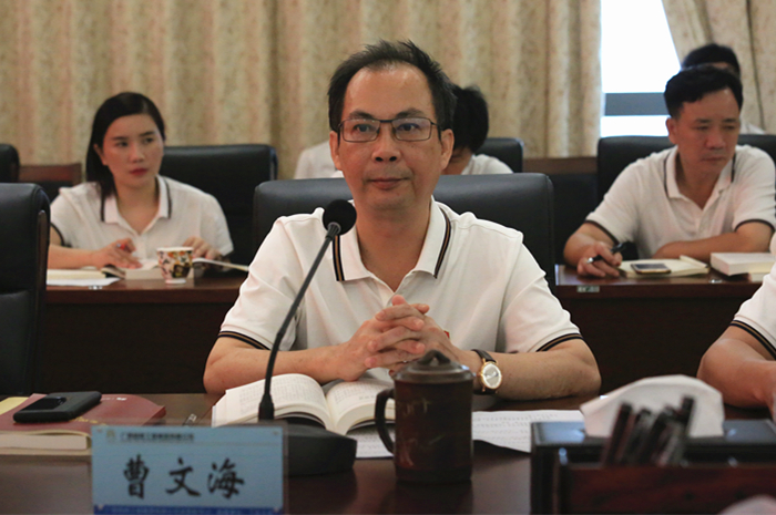 DB电竞(DBGame)官方网站