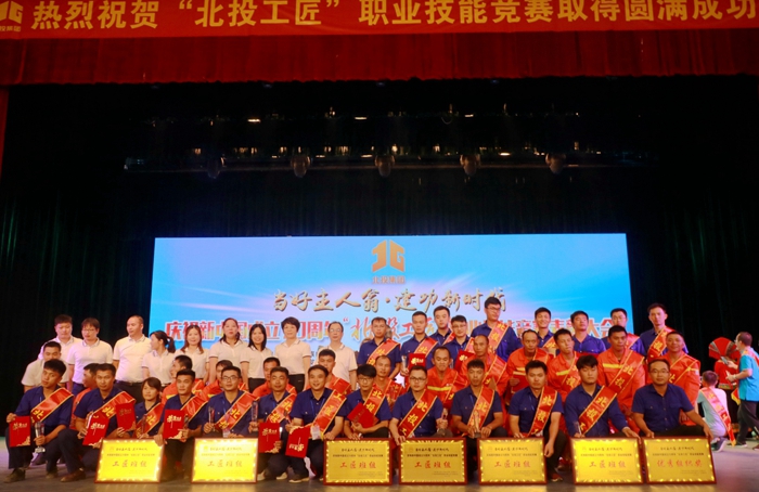 DB电竞(DBGame)官方网站