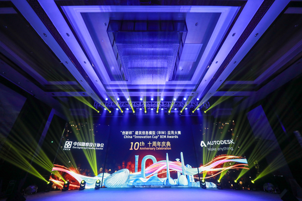 DB电竞(DBGame)官方网站