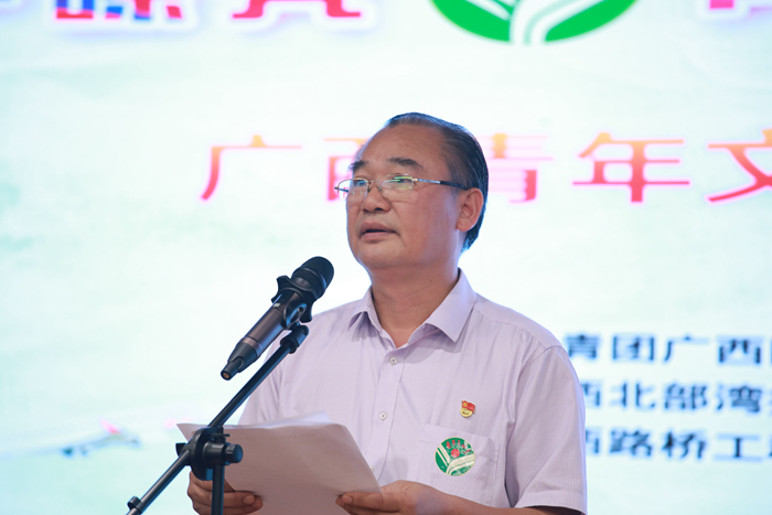 DB电竞(DBGame)官方网站