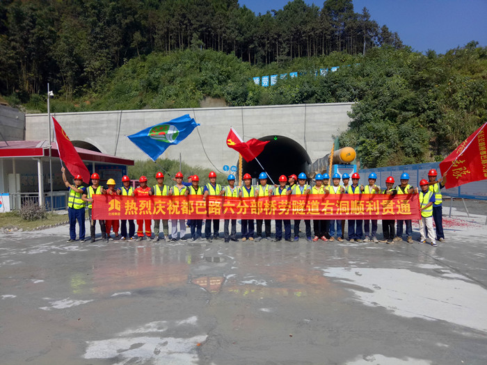 DB电竞(DBGame)官方网站