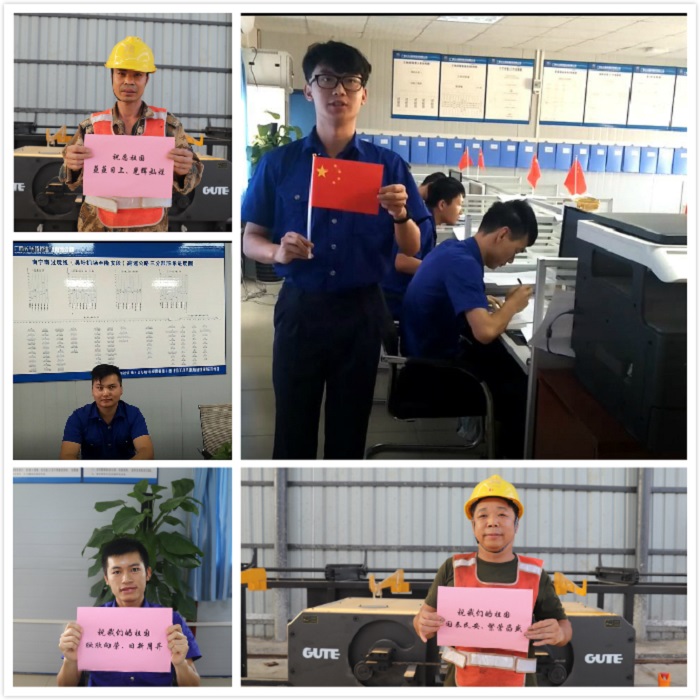 DB电竞(DBGame)官方网站