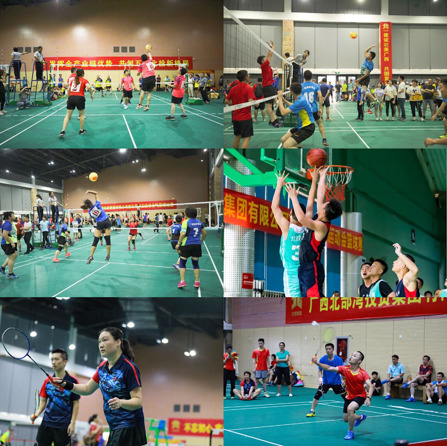 DB电竞(DBGame)官方网站