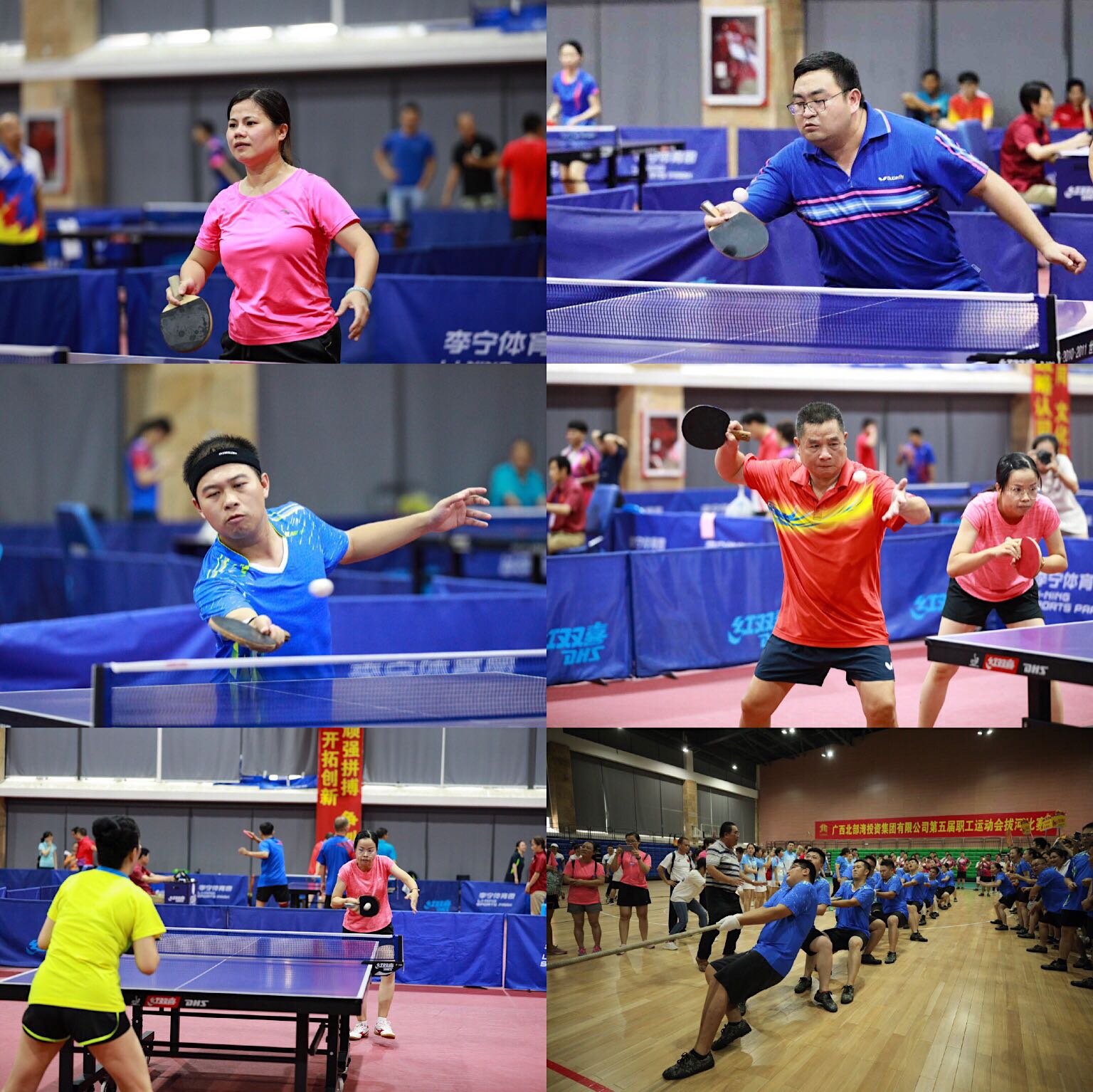 DB电竞(DBGame)官方网站