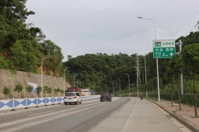 DB电竞(DBGame)官方网站