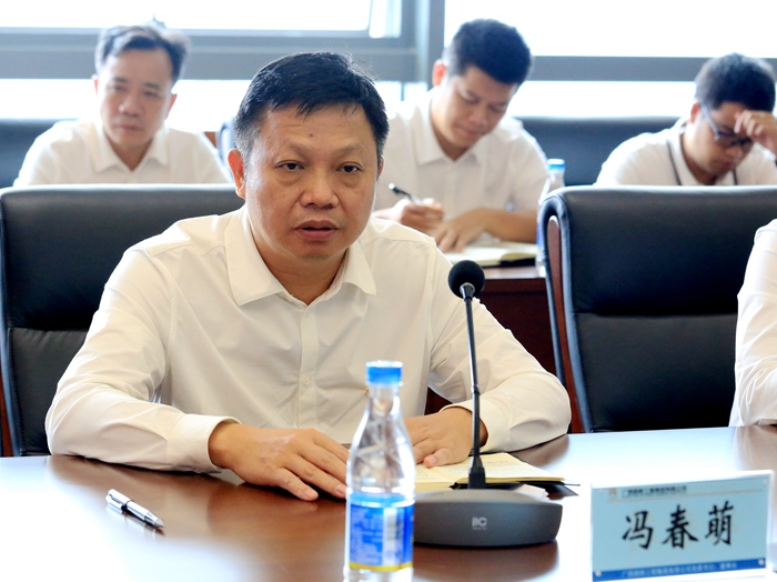 DB电竞(DBGame)官方网站