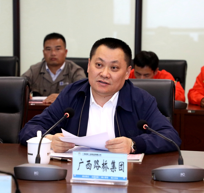 DB电竞(DBGame)官方网站