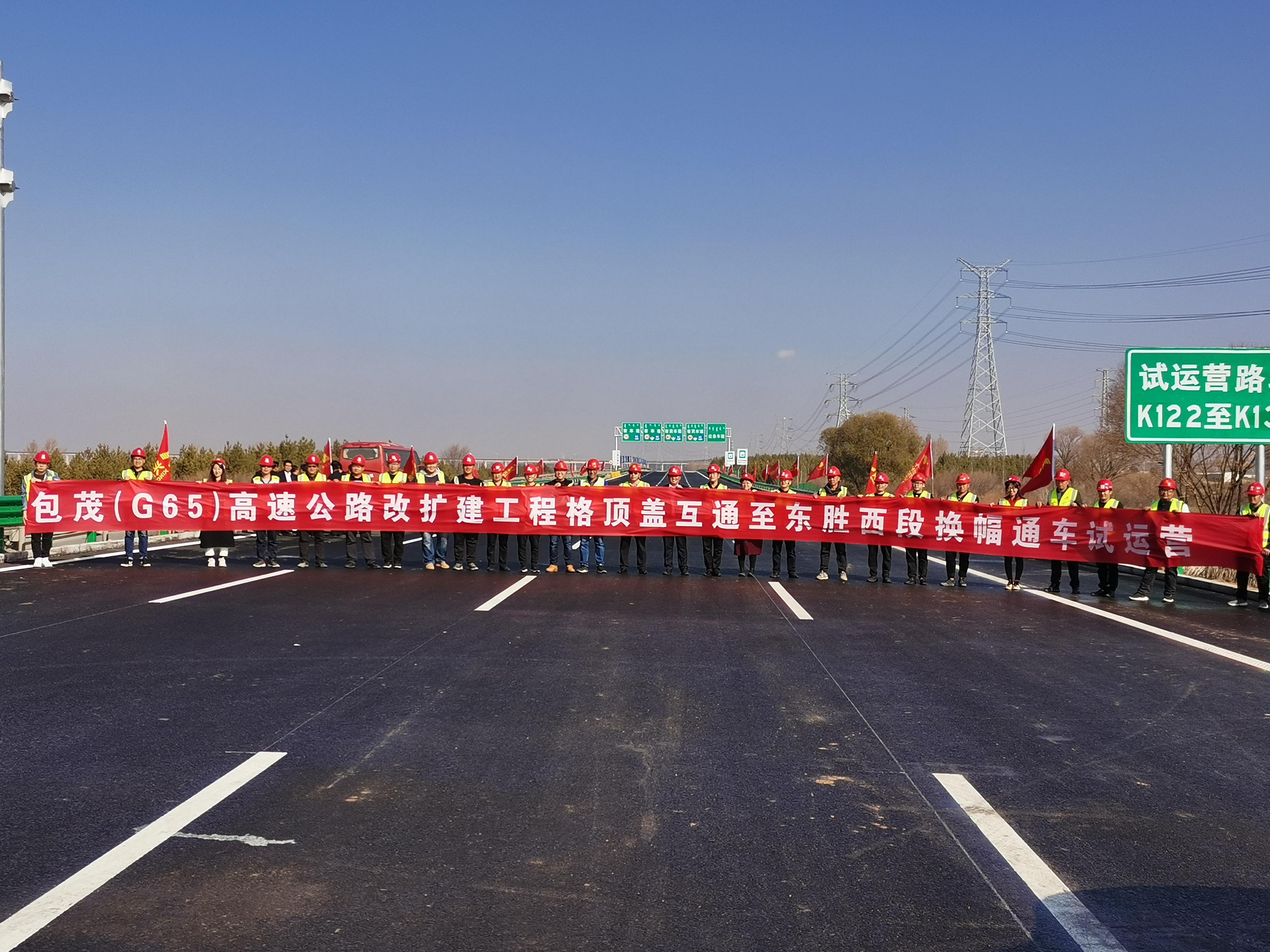 DB电竞(DBGame)官方网站