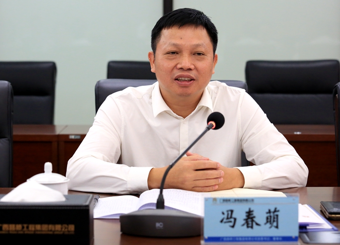 DB电竞(DBGame)官方网站