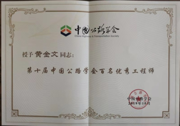 DB电竞(DBGame)官方网站