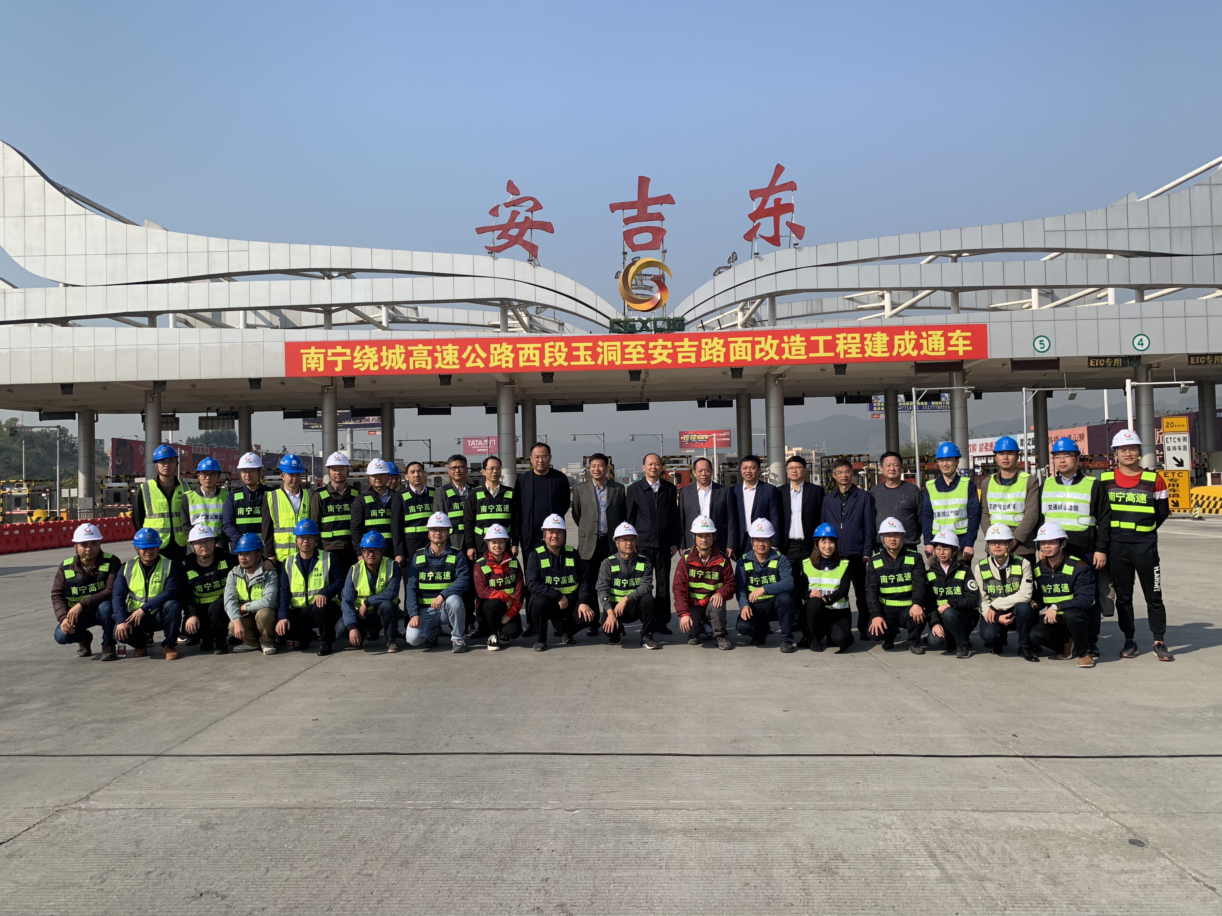 DB电竞(DBGame)官方网站