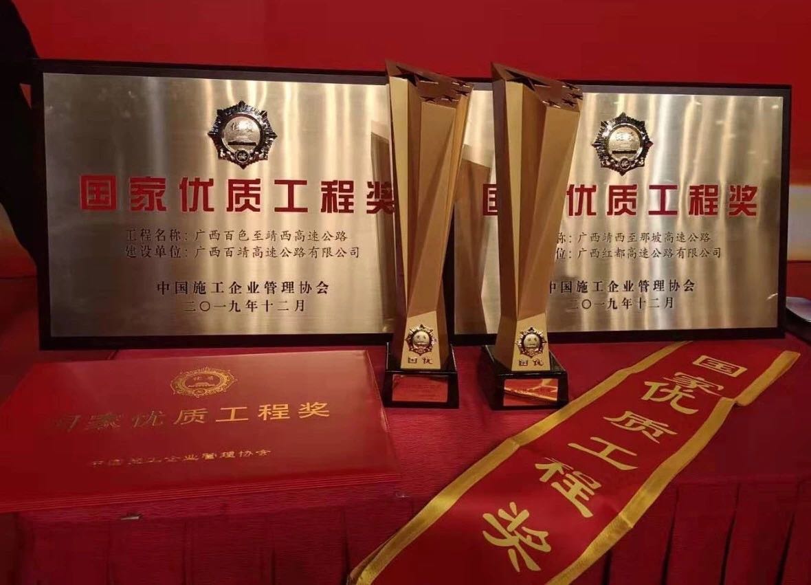 DB电竞(DBGame)官方网站