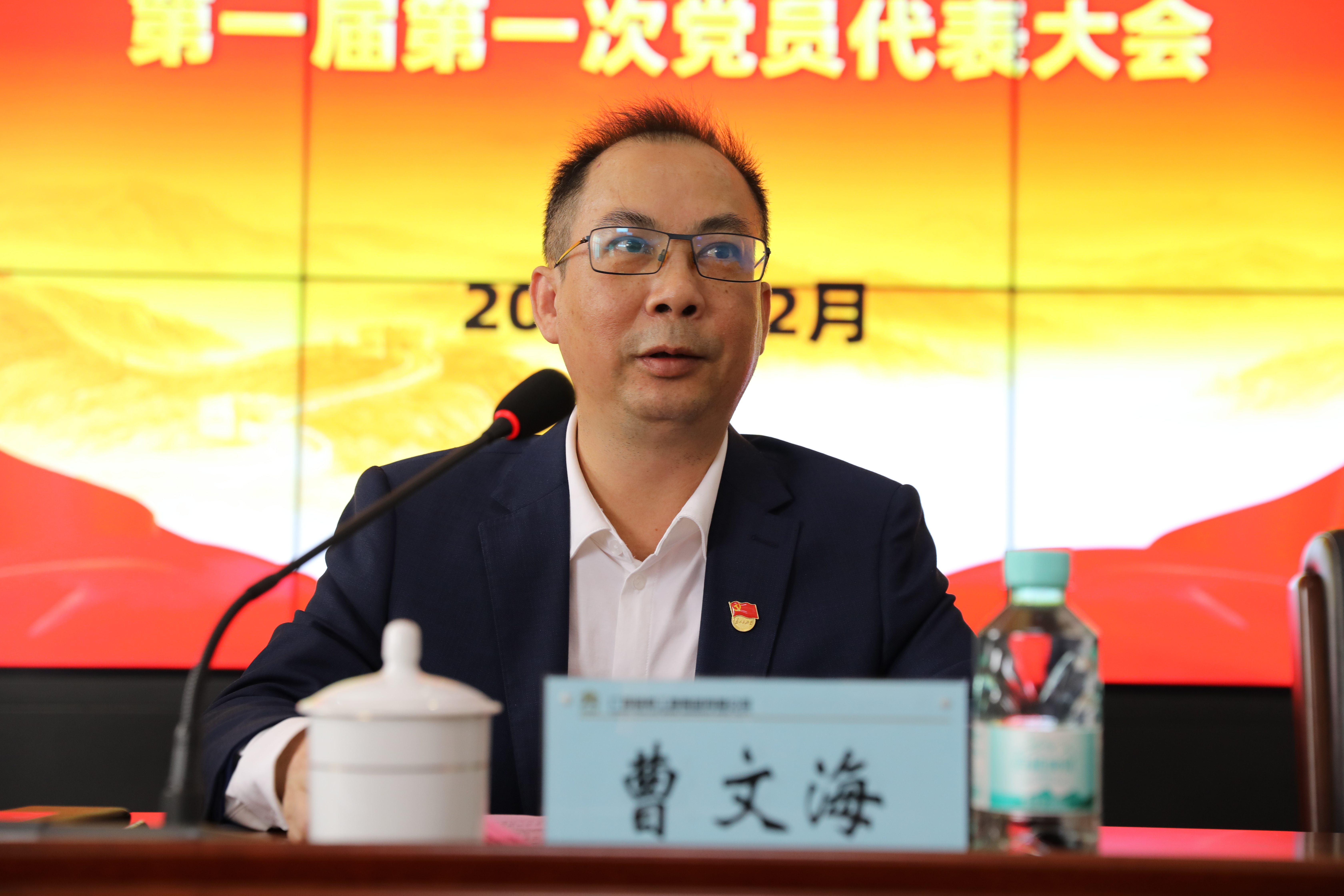 DB电竞(DBGame)官方网站