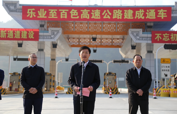 DB电竞(DBGame)官方网站