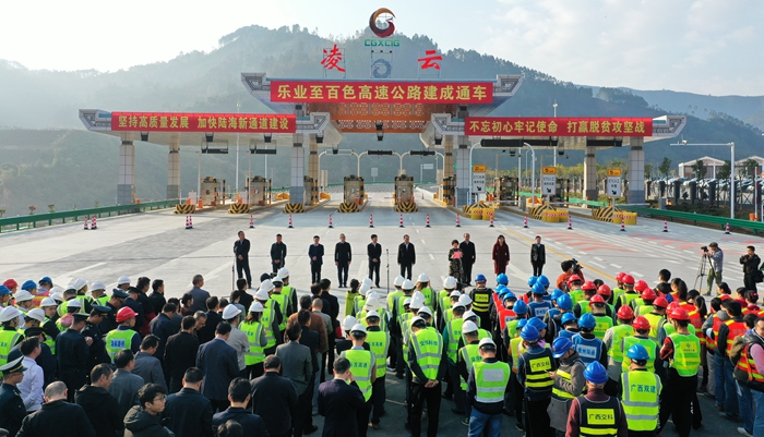 DB电竞(DBGame)官方网站