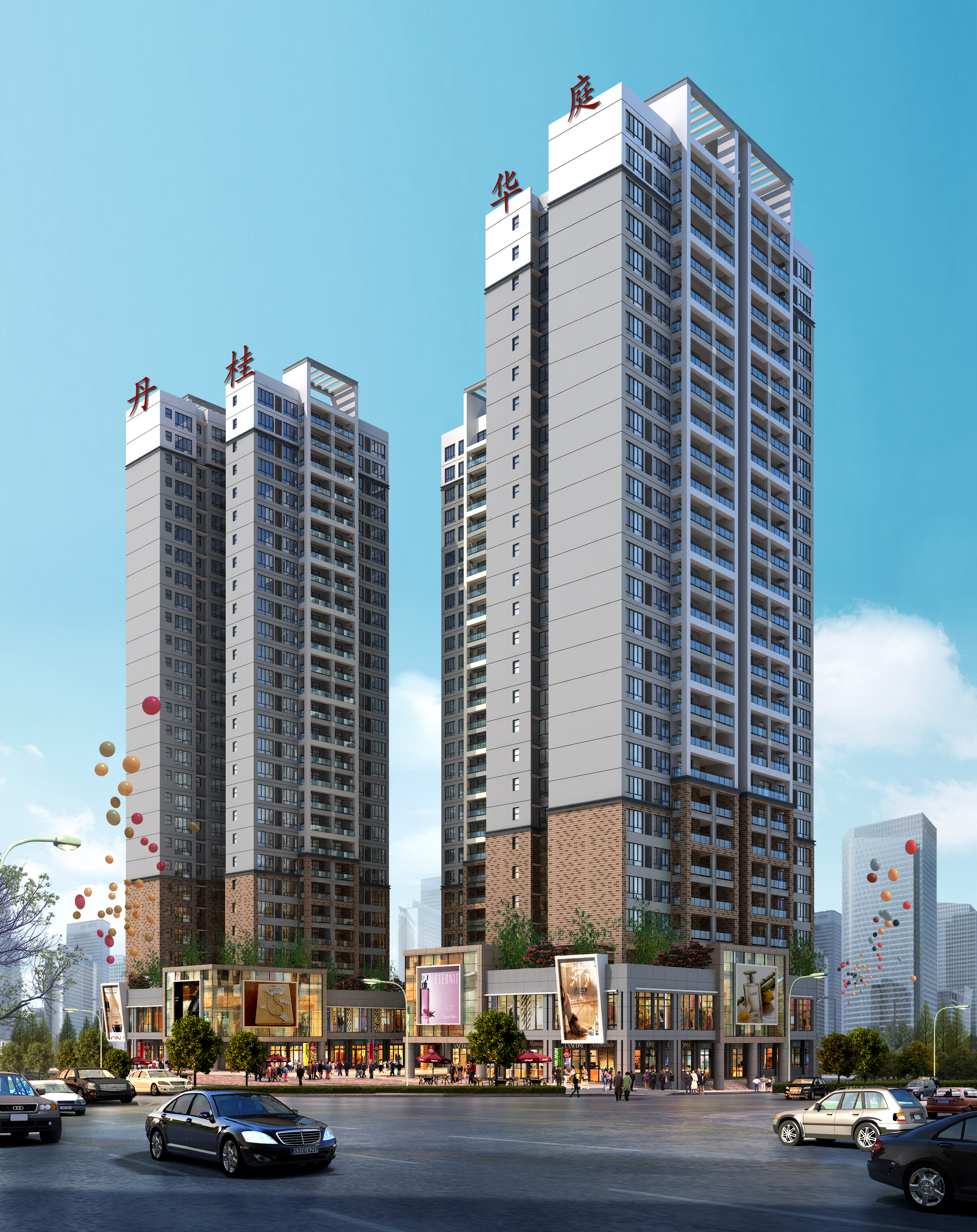 DB电竞(DBGame)官方网站