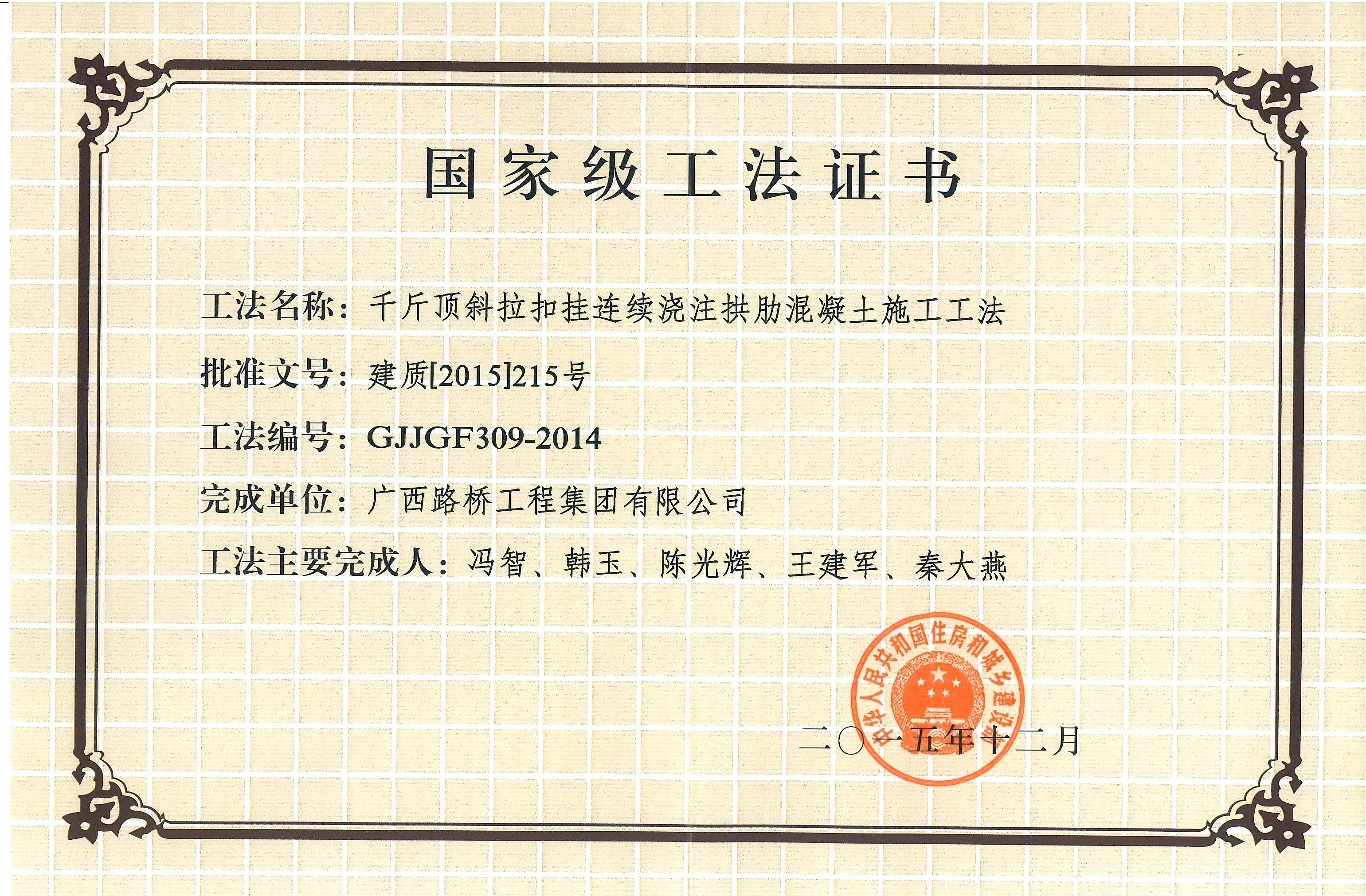 DB电竞(DBGame)官方网站