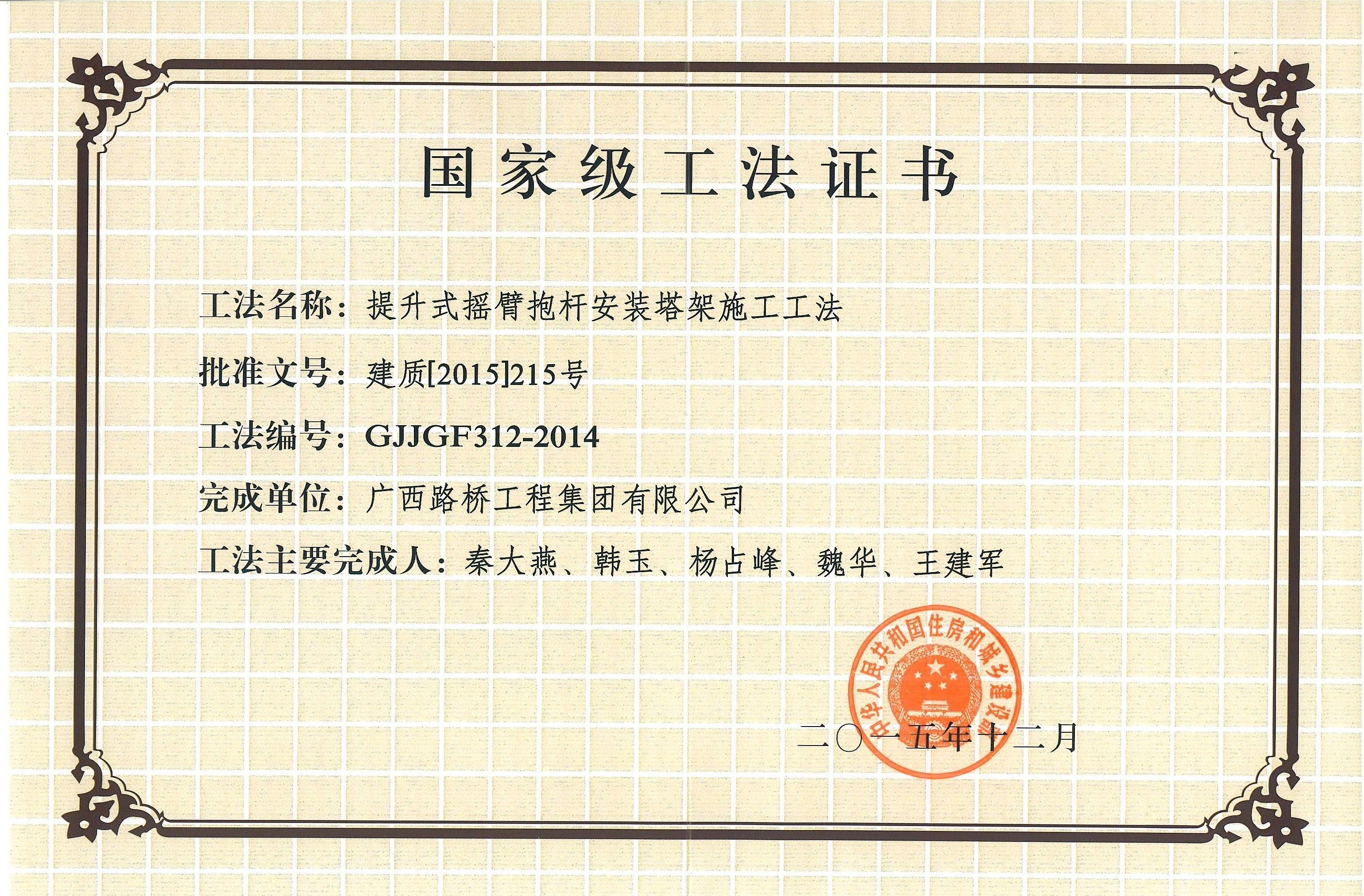 DB电竞(DBGame)官方网站