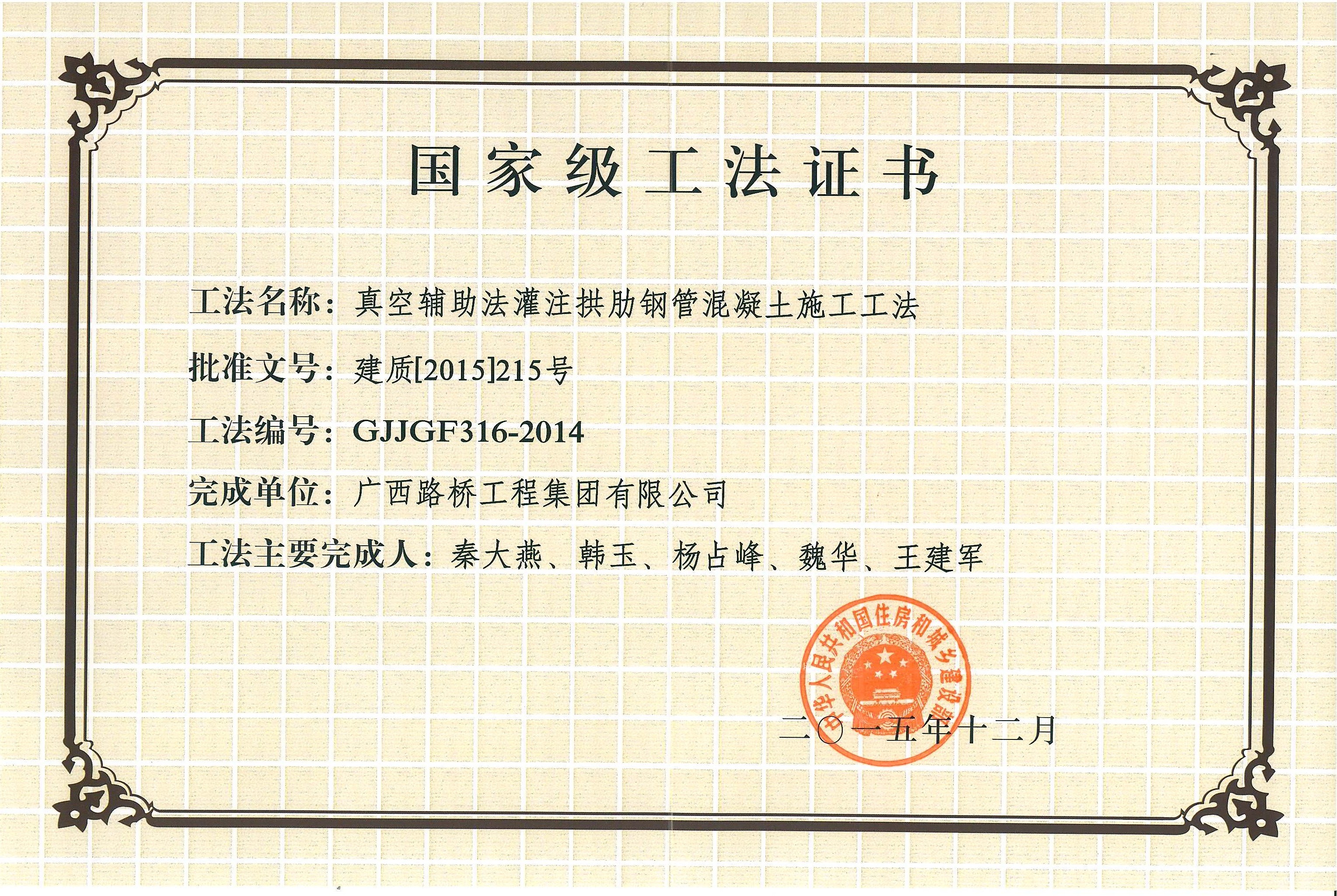 DB电竞(DBGame)官方网站