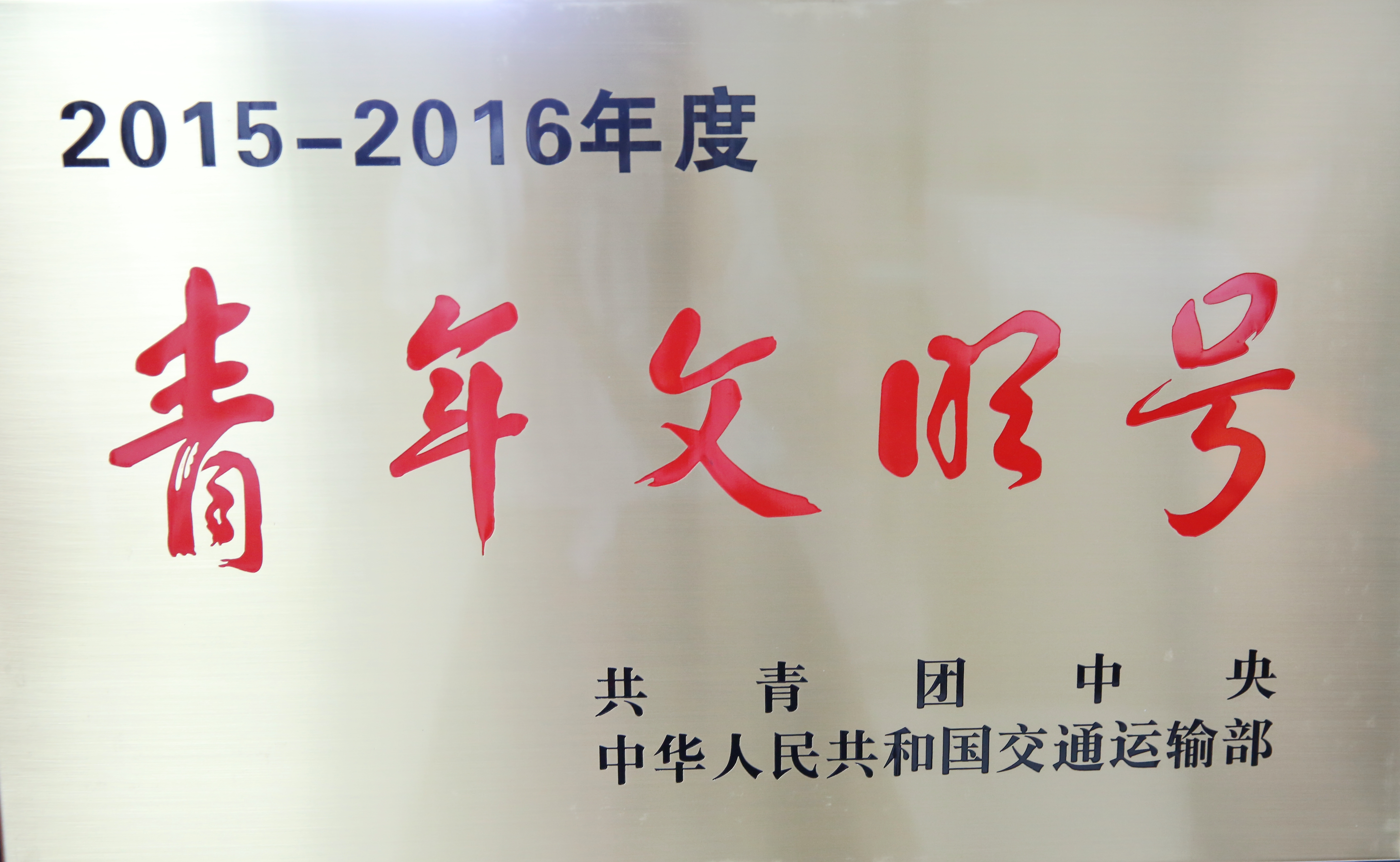 DB电竞(DBGame)官方网站