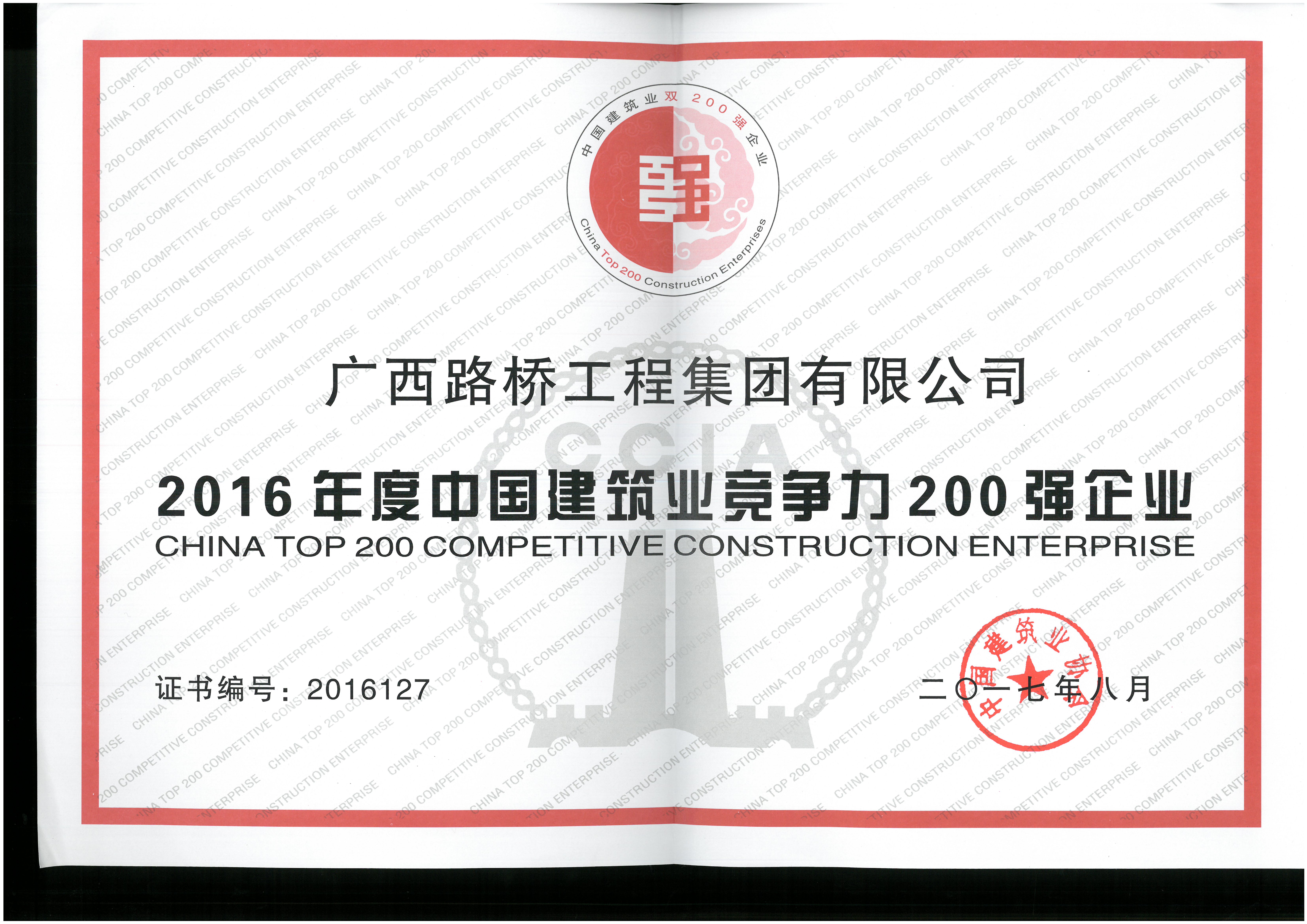 DB电竞(DBGame)官方网站