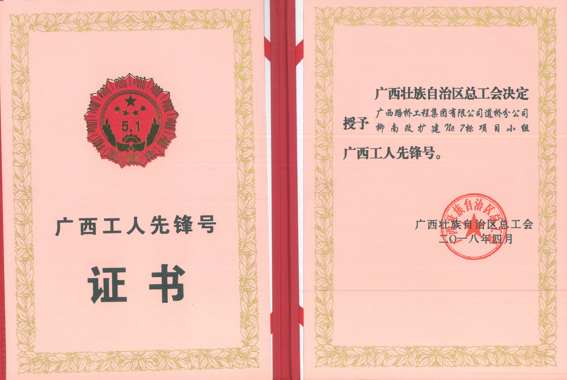 DB电竞(DBGame)官方网站