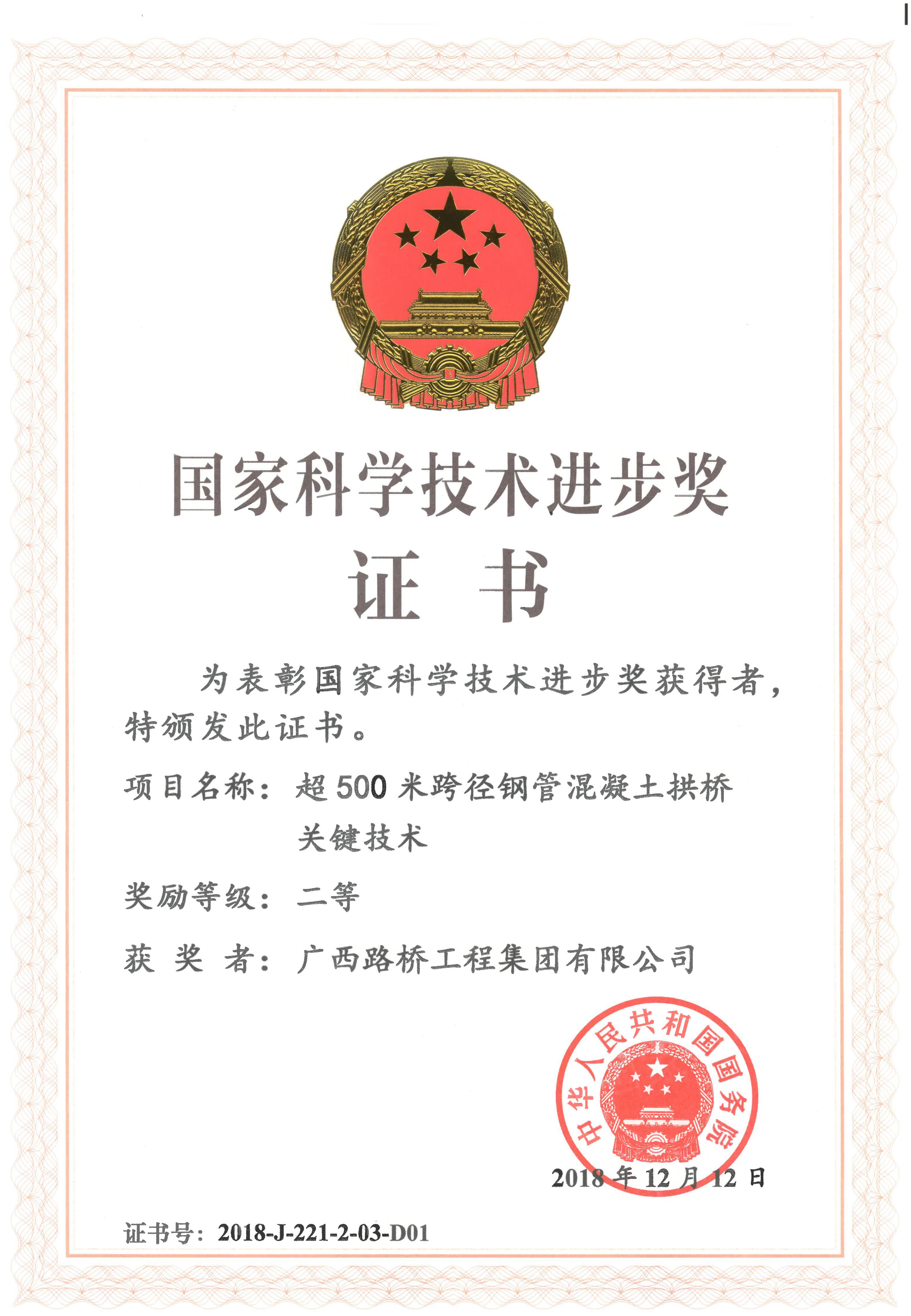 DB电竞(DBGame)官方网站