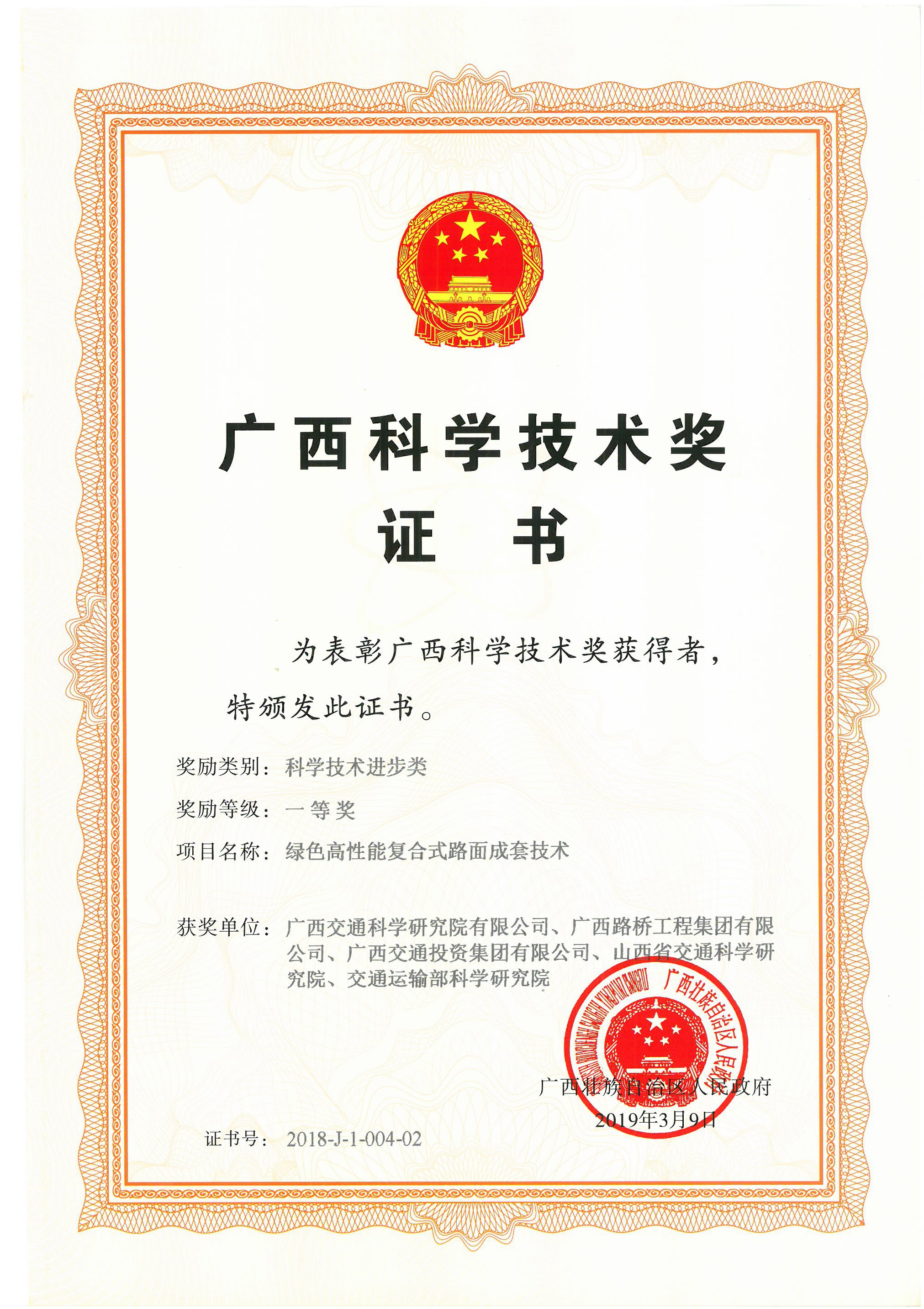 DB电竞(DBGame)官方网站