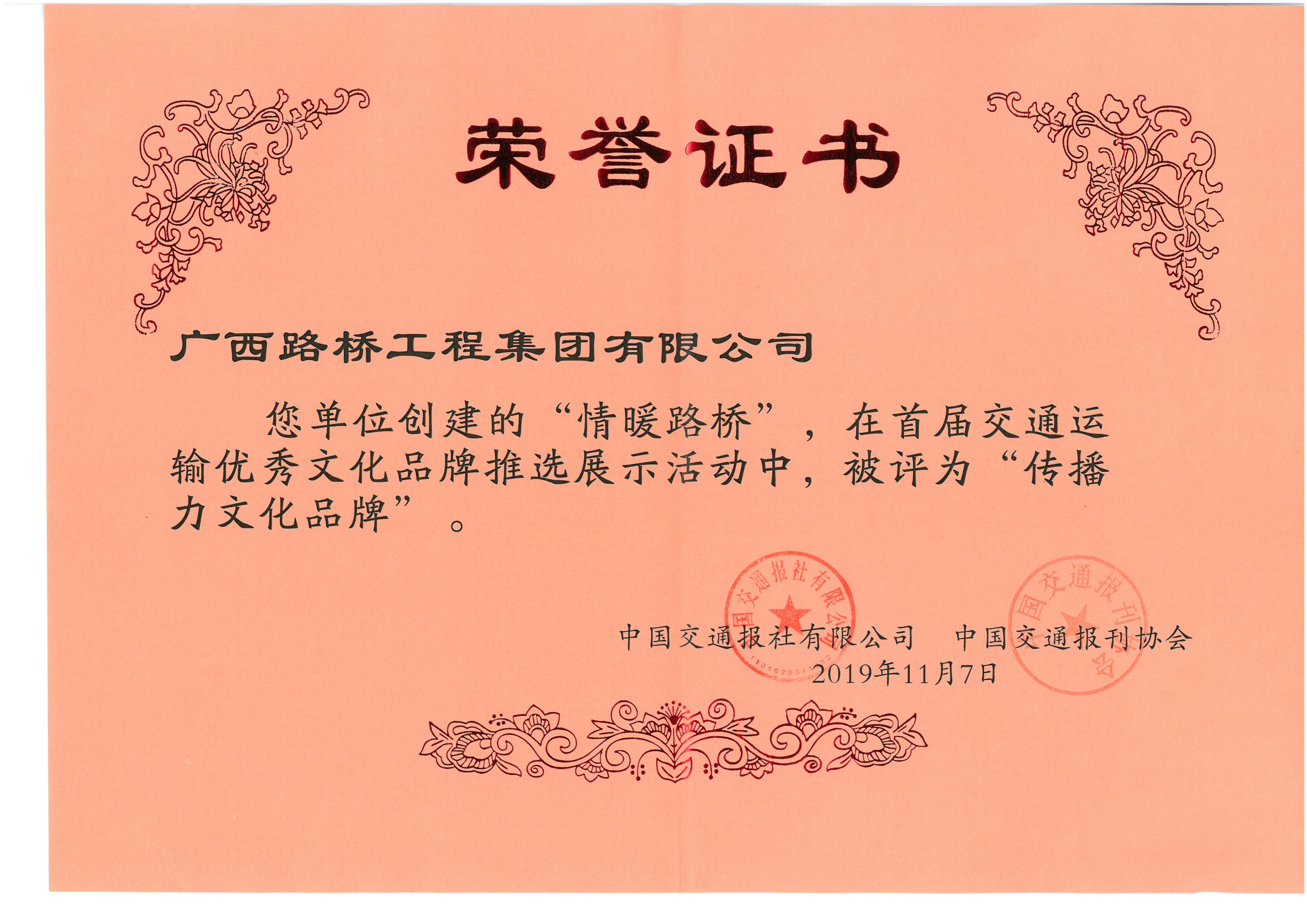 DB电竞(DBGame)官方网站