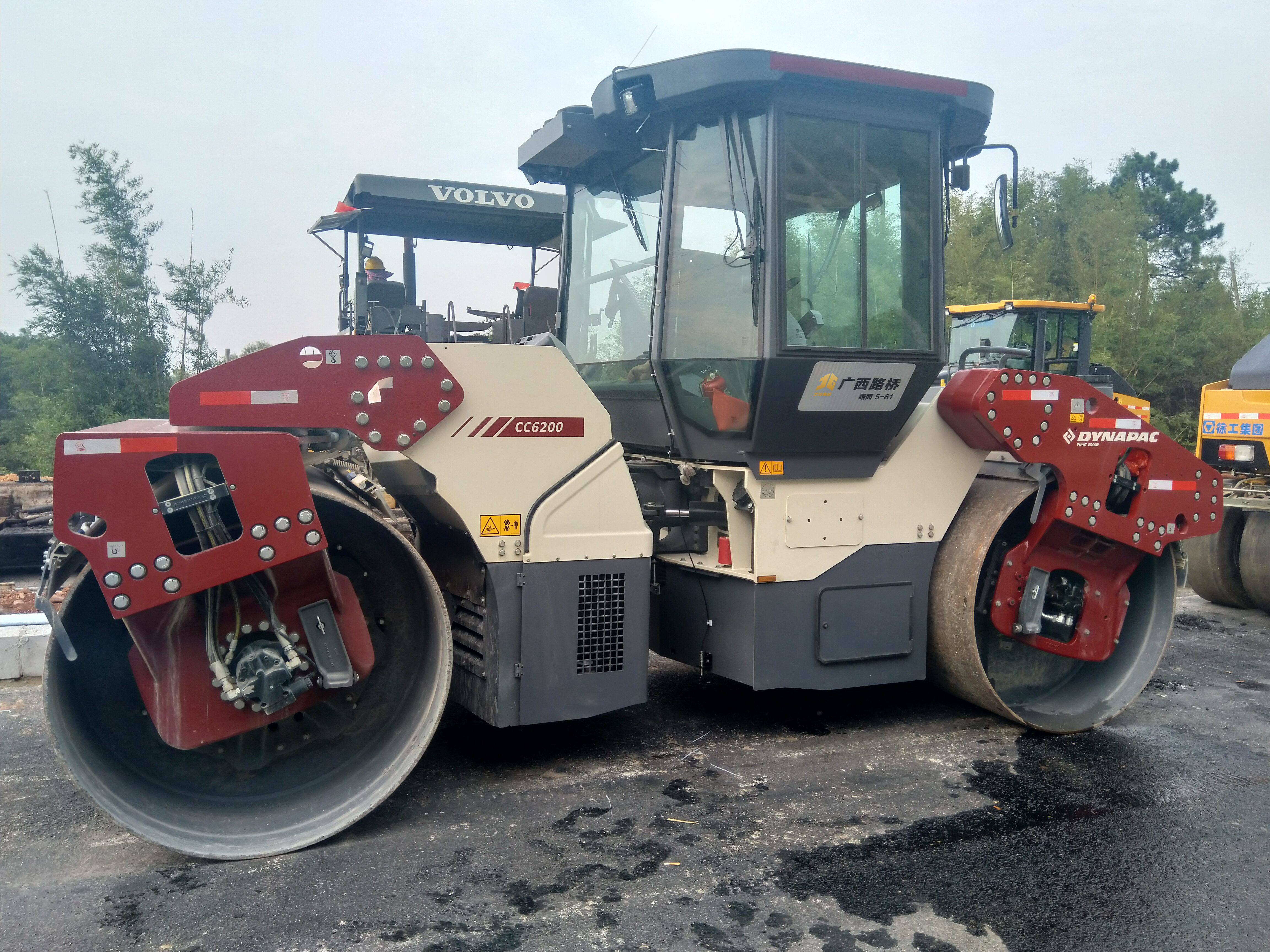 DB电竞(DBGame)官方网站