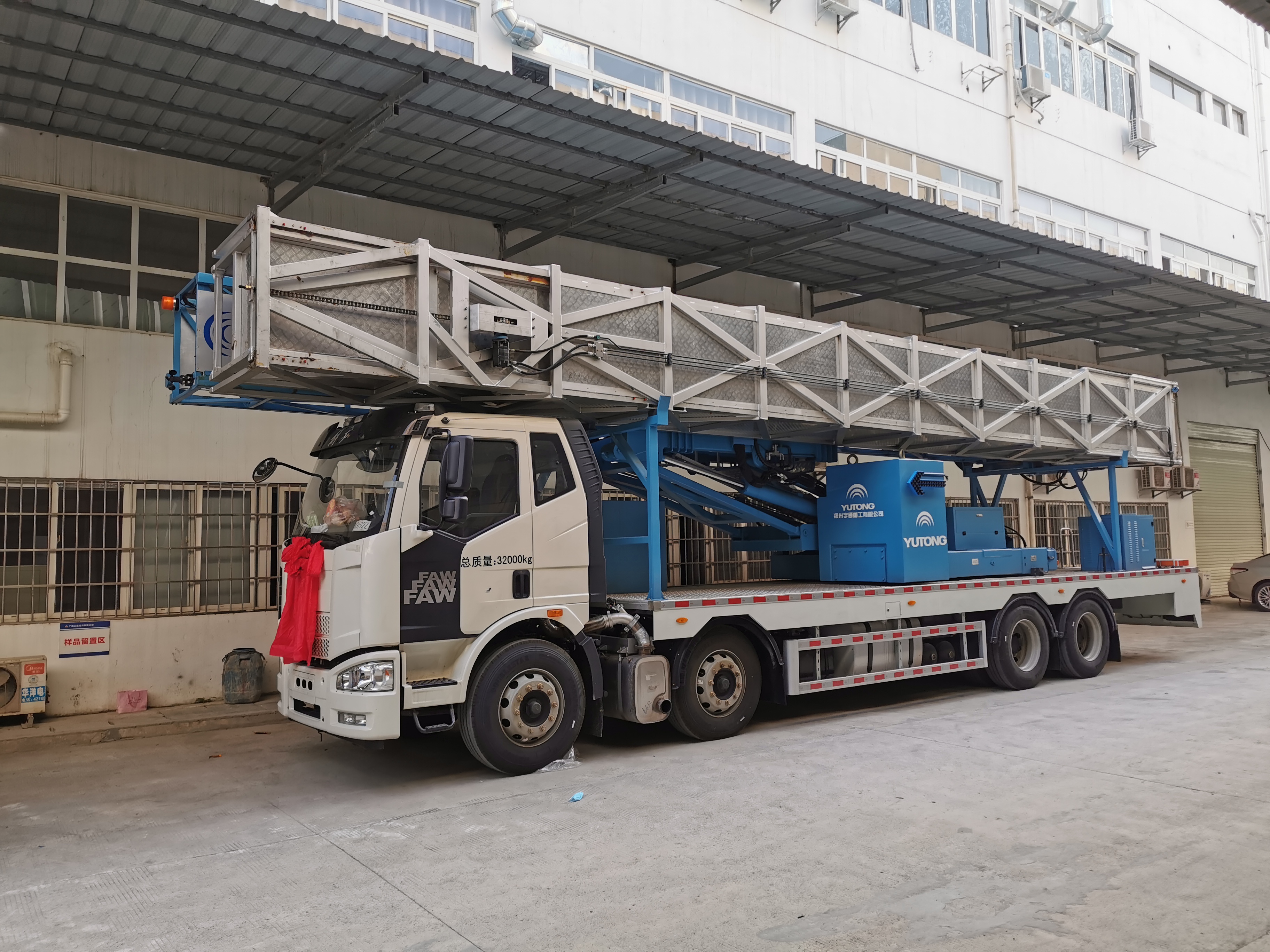 DB电竞(DBGame)官方网站