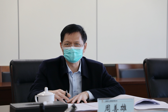 DB电竞(DBGame)官方网站