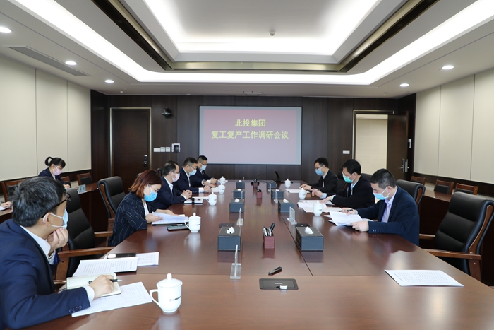 DB电竞(DBGame)官方网站