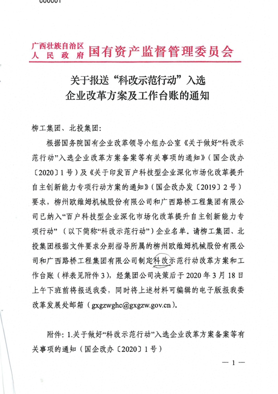 DB电竞(DBGame)官方网站