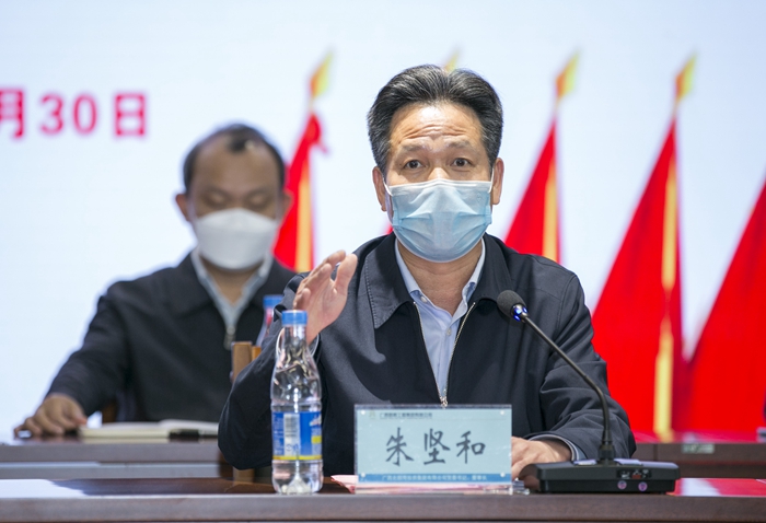 DB电竞(DBGame)官方网站