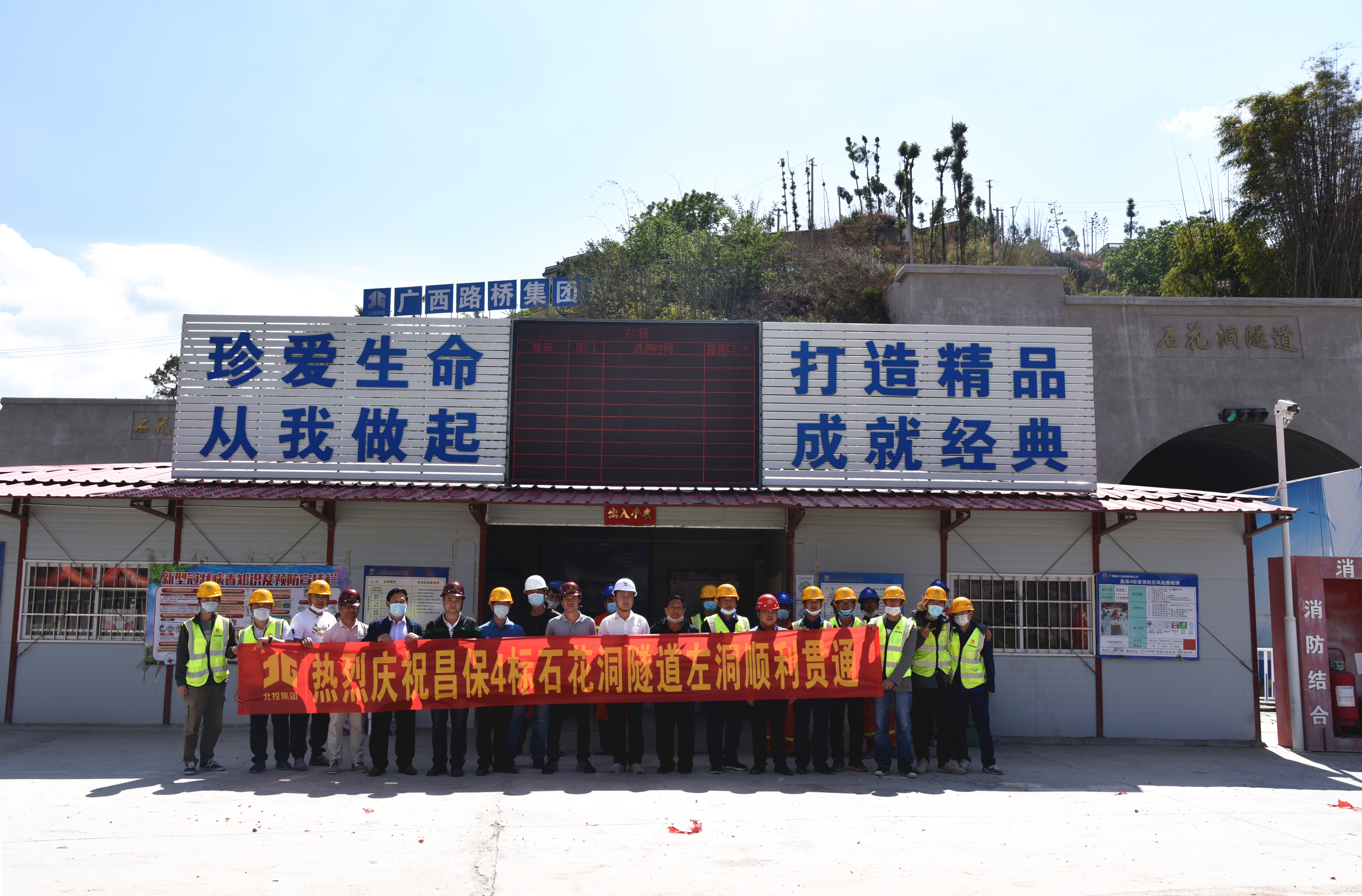 DB电竞(DBGame)官方网站