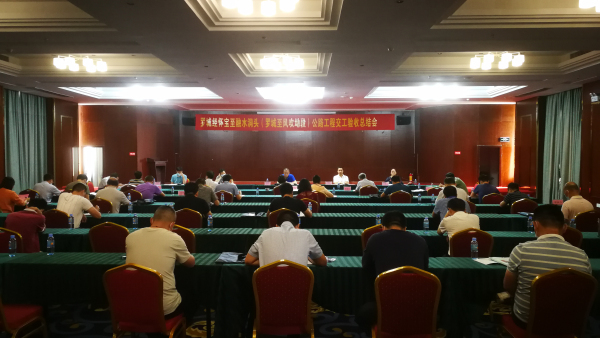 DB电竞(DBGame)官方网站