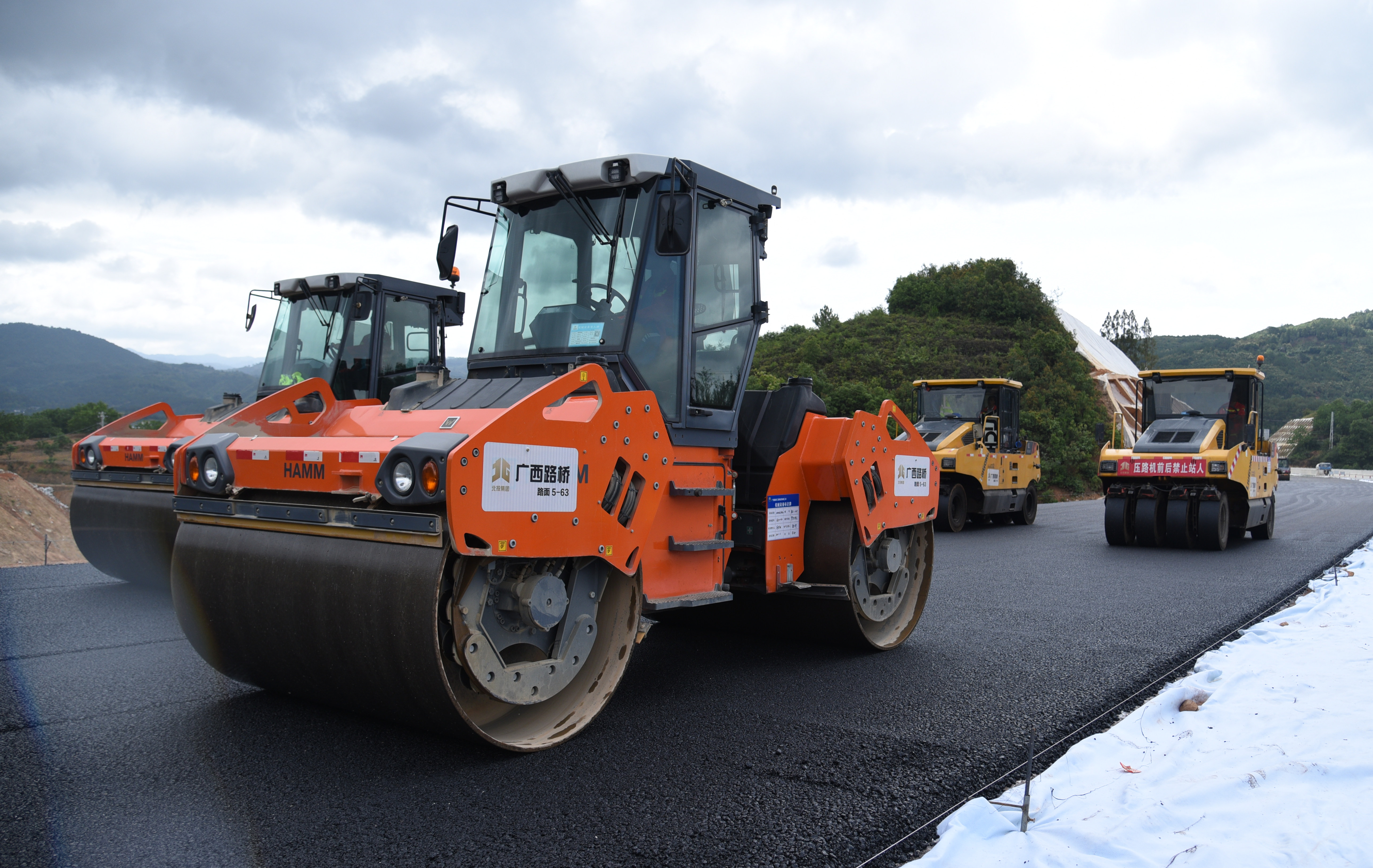 DB电竞(DBGame)官方网站