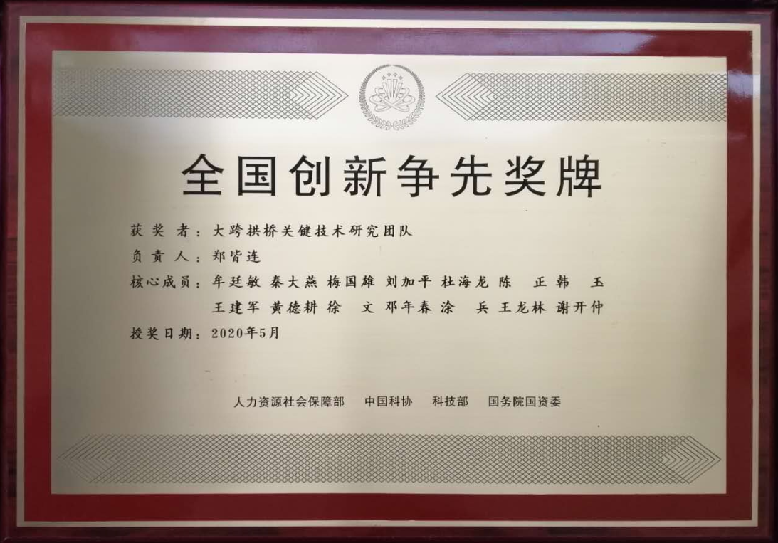 DB电竞(DBGame)官方网站