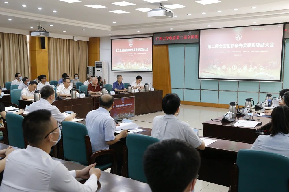 DB电竞(DBGame)官方网站