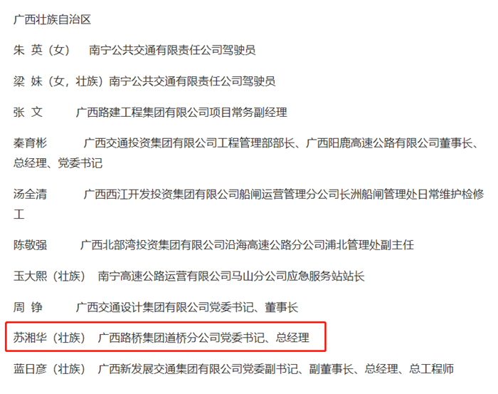DB电竞(DBGame)官方网站