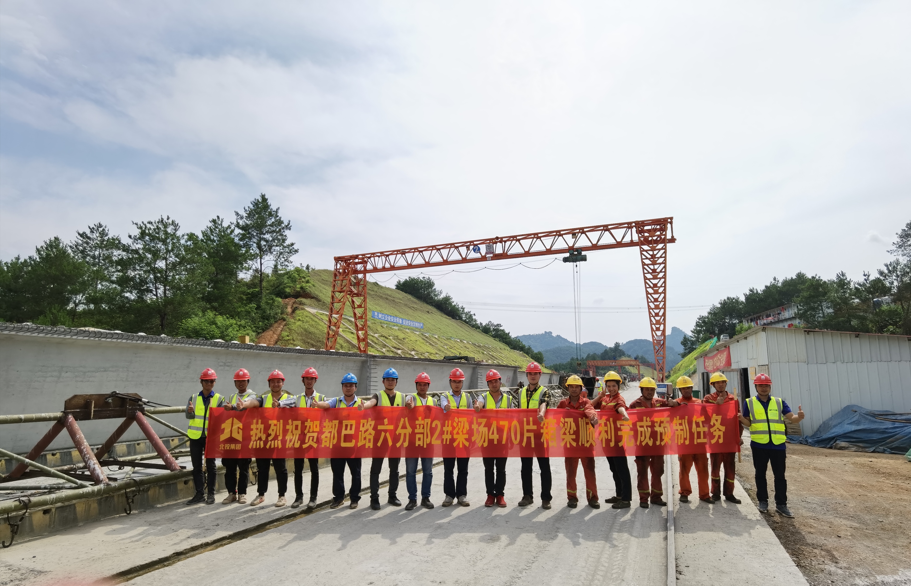 DB电竞(DBGame)官方网站