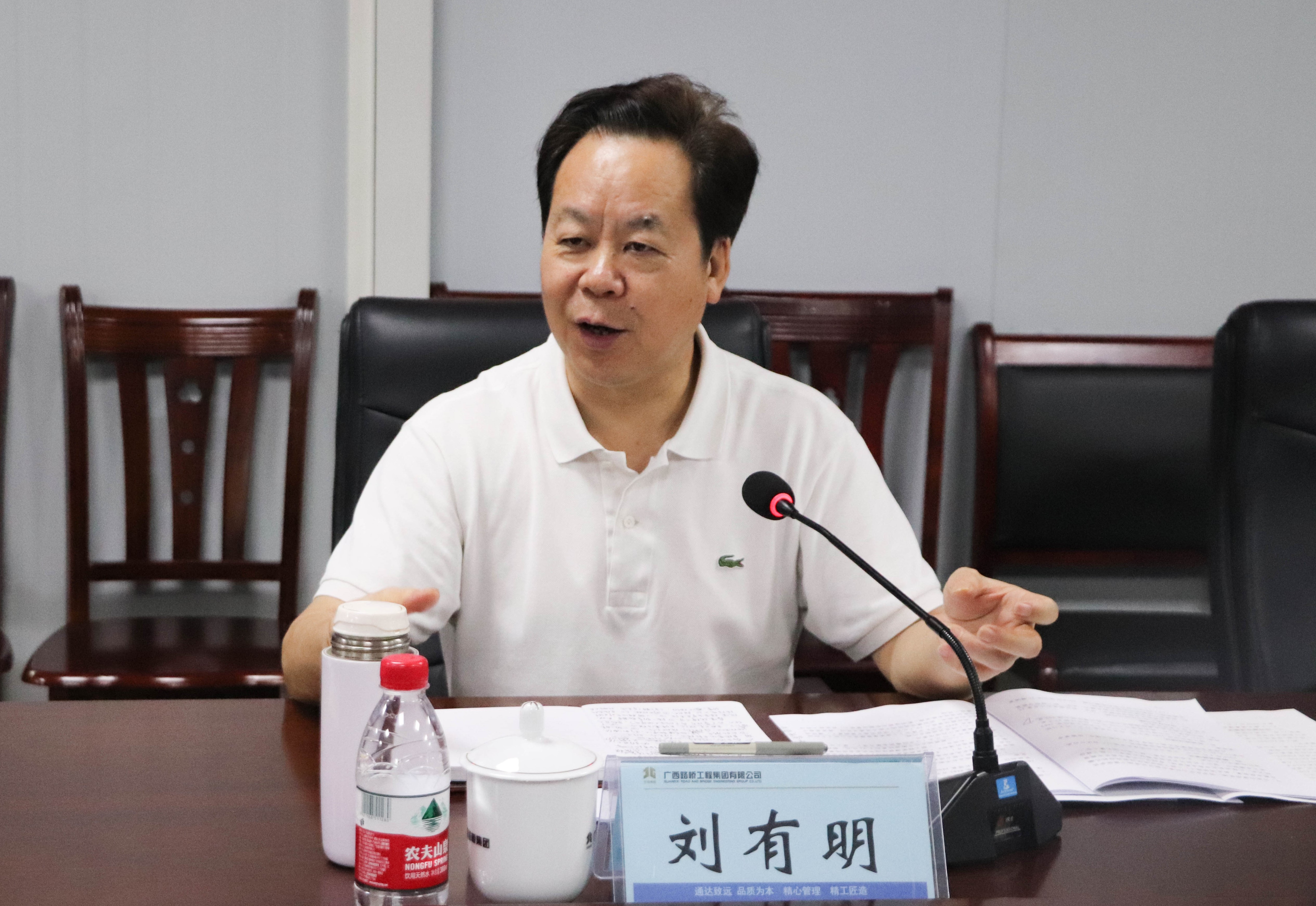 DB电竞(DBGame)官方网站